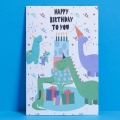 Открытка Happy birthday динозавры, акварельный картон, 12 × 18 см
